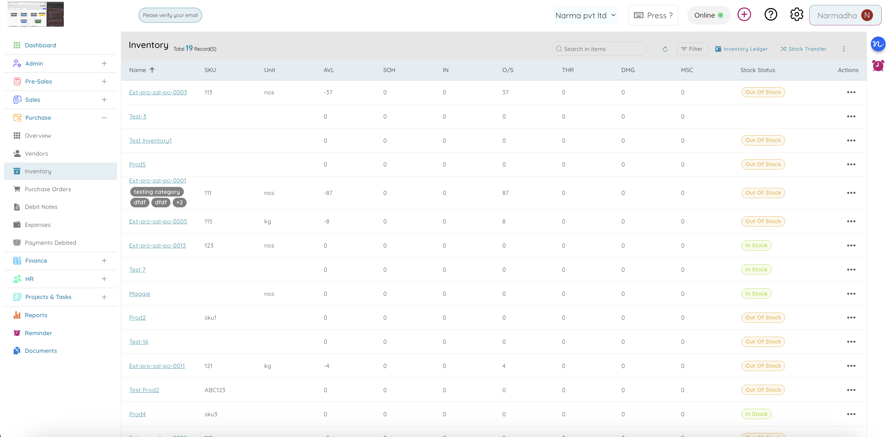 Inventory Management