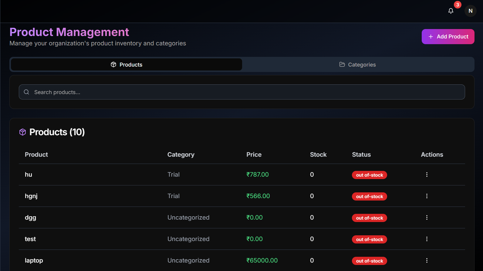 Salon Pro — Product Management: product inventory and categories